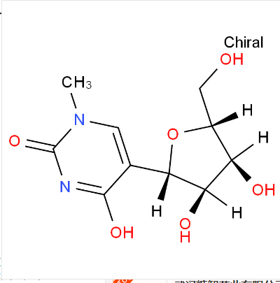  N1-甲基假 N1-甲基假尿苷尿苷