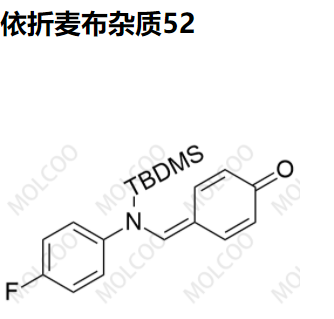 依折麦布杂质52优质杂质供货