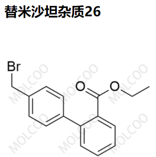 替米沙坦杂质26优质杂质供货