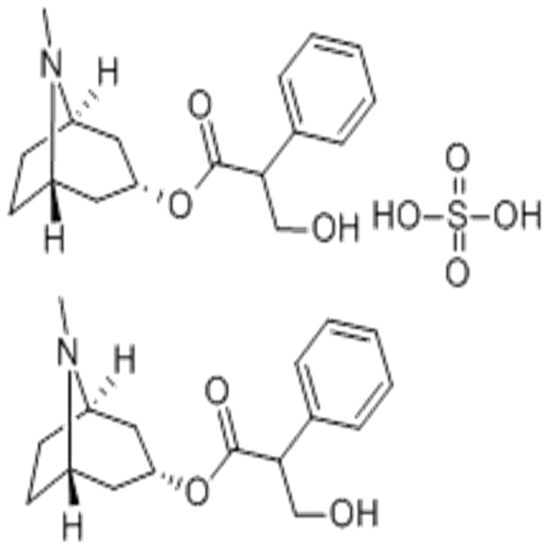 硫酸阿托品现货供应