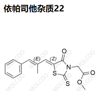 依帕司他杂质22优质杂质供货