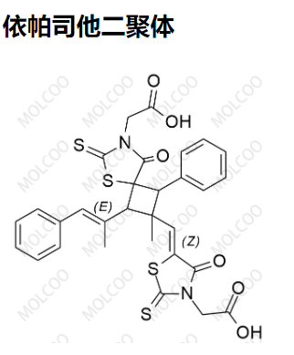 依帕司他二聚体优质杂质供货