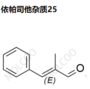 依帕司他杂质25优质杂质供货