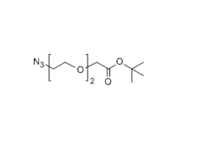 N3-PEG2-CH2COOtBu 251564-45-1 氨基-二聚乙二醇-乙酸叔丁酯