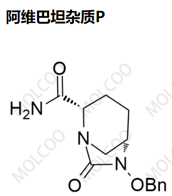 阿维巴坦杂质P优质杂质供货