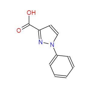 1-苯基-3-吡唑甲酸