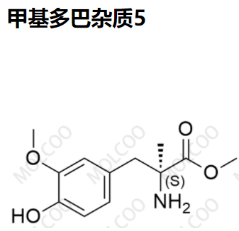 甲基多巴杂质5优质杂质供货