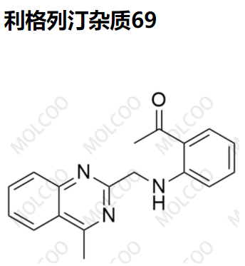 利格列汀杂质69优质杂质供货