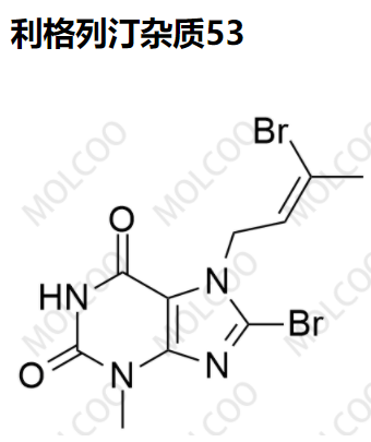 利格列汀杂质53