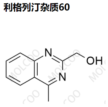 利格列汀杂质60优质杂质供货