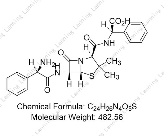 氨苄西林EP杂质E；Ampicillin Impurity E(EP)