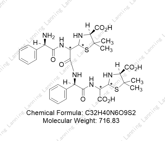 氨苄西林EP杂质O；Ampicillin Impurity O