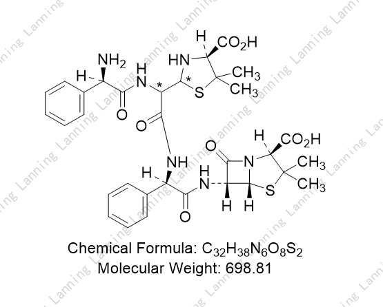 氨苄西林EP杂质P；Ampicillin Impurity P