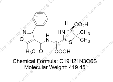 苯唑西林钠EP杂质B，Oxacillin sodium Impurity B(EP)