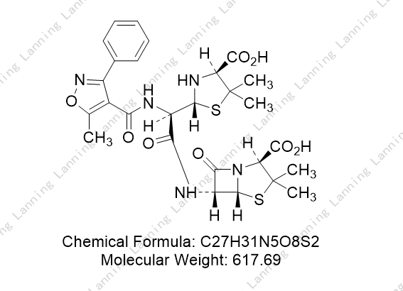 苯唑西林钠EP杂质J； Oxacillin sodium Impurity J