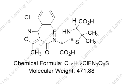 氟氯西林钠EP杂质A；Flucloxacillin Sodium Impurity A(EP)