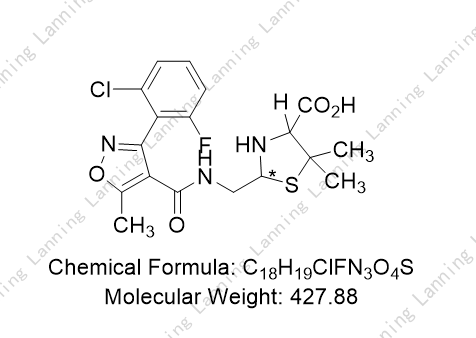 氟氯西林钠EP杂质B；Flucloxacillin Sodium Impurity B(EP)