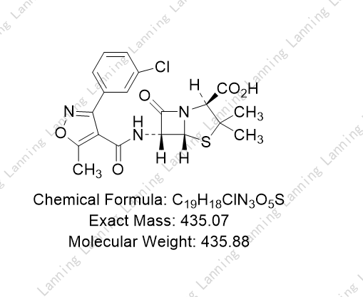 苯唑西林钠EP杂质G； Oxacillin sodium Impurity G