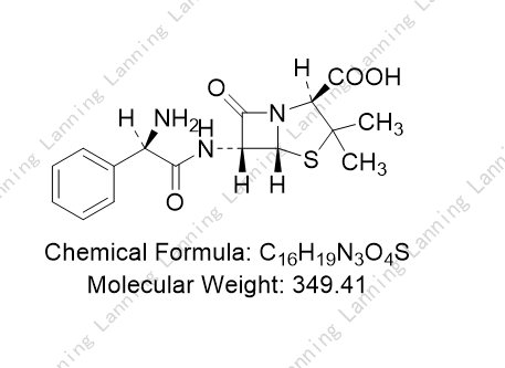 哌拉西林EP杂质A；Piperacillin Impurity A(EP)