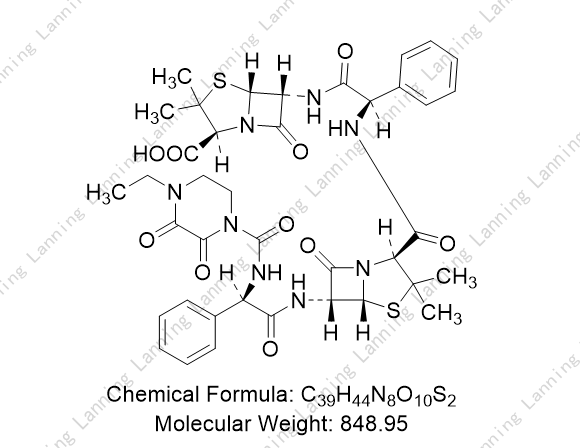 哌拉西林EP杂质D；Piperacillin Impurity D(EP)