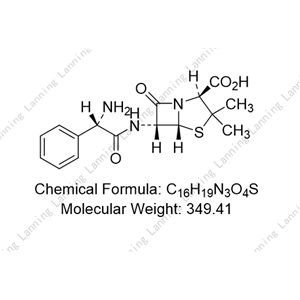 氨苄西林EP杂质B；Ampicillin Impurity B(EP)