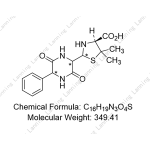 氨苄西林EP杂质C；Ampicillin Impurity C(EP)