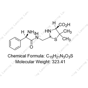 氨苄西林EP杂质F；Ampicillin Impurity F(EP)