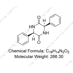 氨苄西林EP杂质G；Ampicillin Impurity G(EP)