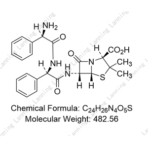 氨苄西林EP杂质I；Ampicillin Impurity I