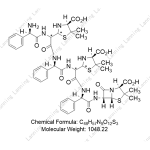 氨苄西林EP杂质Q；Ampicillin Impurity Q