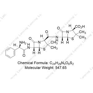 氨苄西林EP杂质R；Ampicillin Impurity R