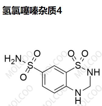 氢氯噻嗪杂质4优质杂质现货供货