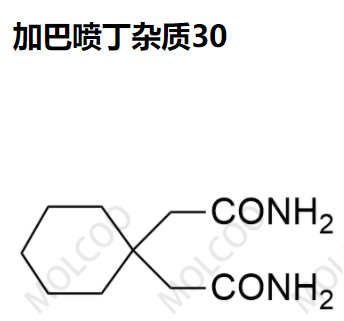 火爆杂质加巴喷丁杂质30现货供应