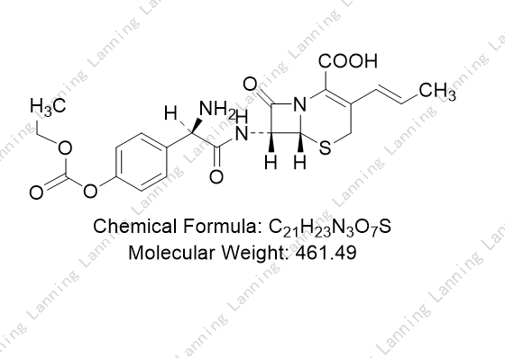 头孢丙烯EP杂质N；Cefprozil Impurity N(EP)