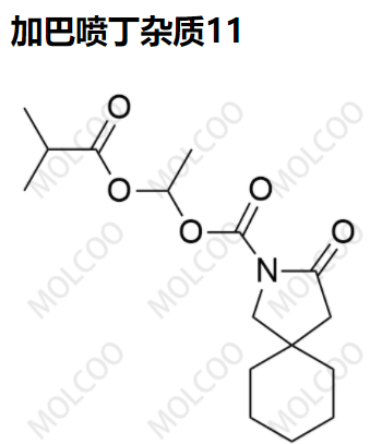 加巴喷丁杂质11优质杂质现货供货 