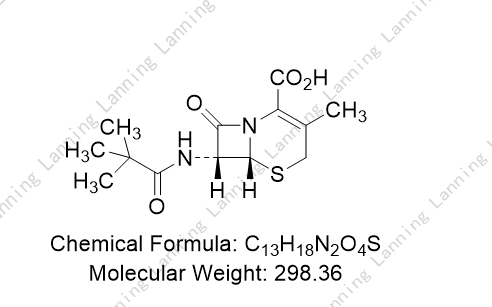 头孢氨苄EP杂质E；Cephalexin Impurity E(EP)