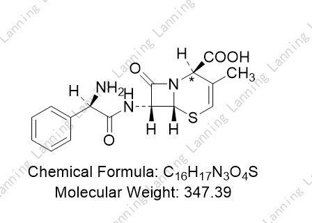 头孢氨苄EP杂质F；Cephalexin Impurity F(EP)