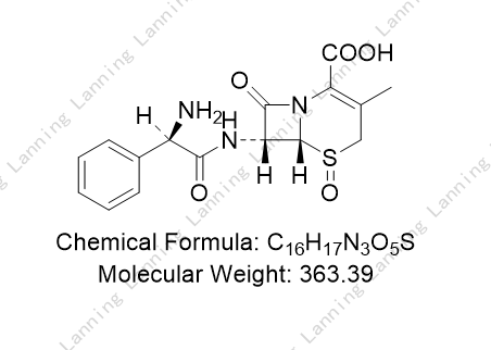 头孢氨苄氧化杂质1；Cephalexin oxidation Impurity 1