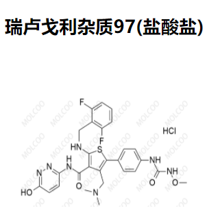 瑞卢戈利杂质97(盐酸盐)优质杂质供货