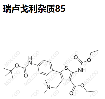 瑞卢戈利杂质85优质杂质供货