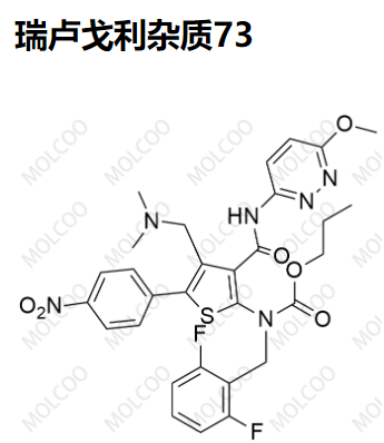 瑞卢戈利杂质73优质杂质现货供应