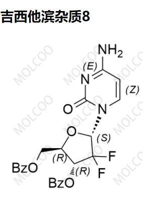 吉西他滨杂质8优质杂质现货供应