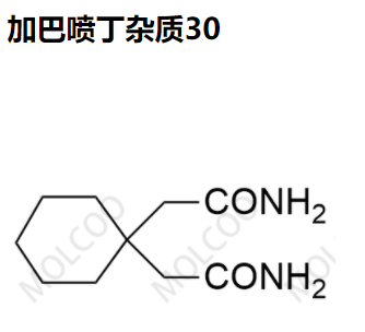 加巴喷丁杂质30优质杂质现货供应