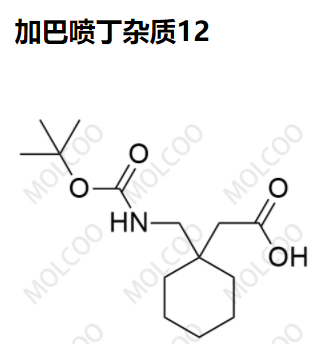 加巴喷丁杂质12优质杂质现货供应