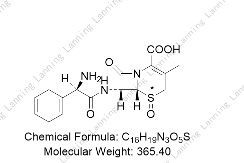 头孢拉定EP杂质C