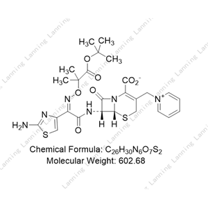 头孢他啶EP杂质E