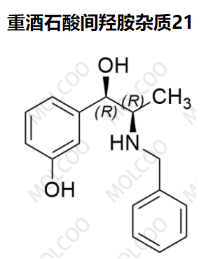 重酒石酸间羟胺杂质21优质现货供应 