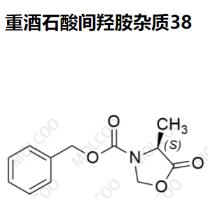 重酒石酸间羟胺杂质38优质现货供应