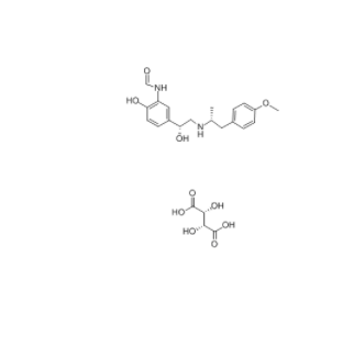 供应酒石酸福莫特罗