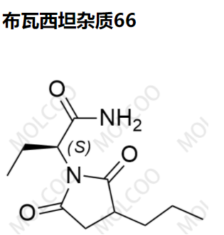 布瓦西坦杂质66优质杂质现货供应